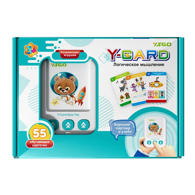 Kids Education Words - Schede flash parlanti russe Giocattolo sensoriale
