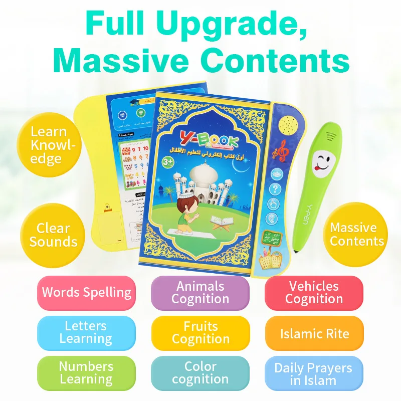 Arabo-inglese versione bilingu - Reading Pen Bilingual recensione e prezzo