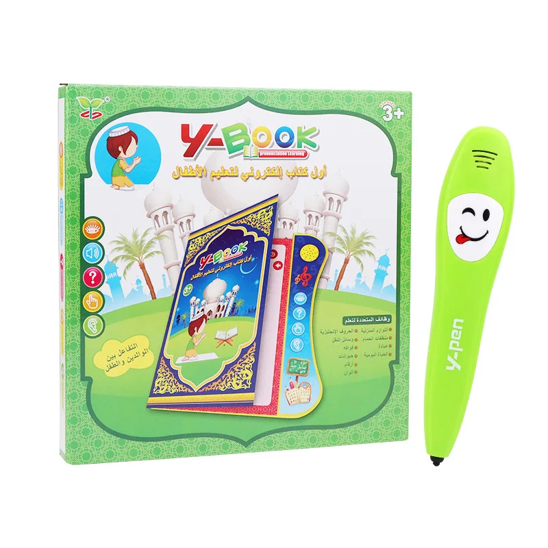 Arabo-inglese versione bilingu - Reading Pen Bilingual recensione e prezzo
