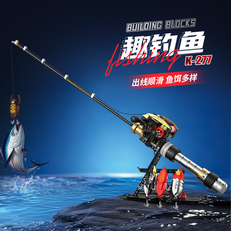 Modello di Canna da Pesca con  - Kids Education Reels recensione e prezzo